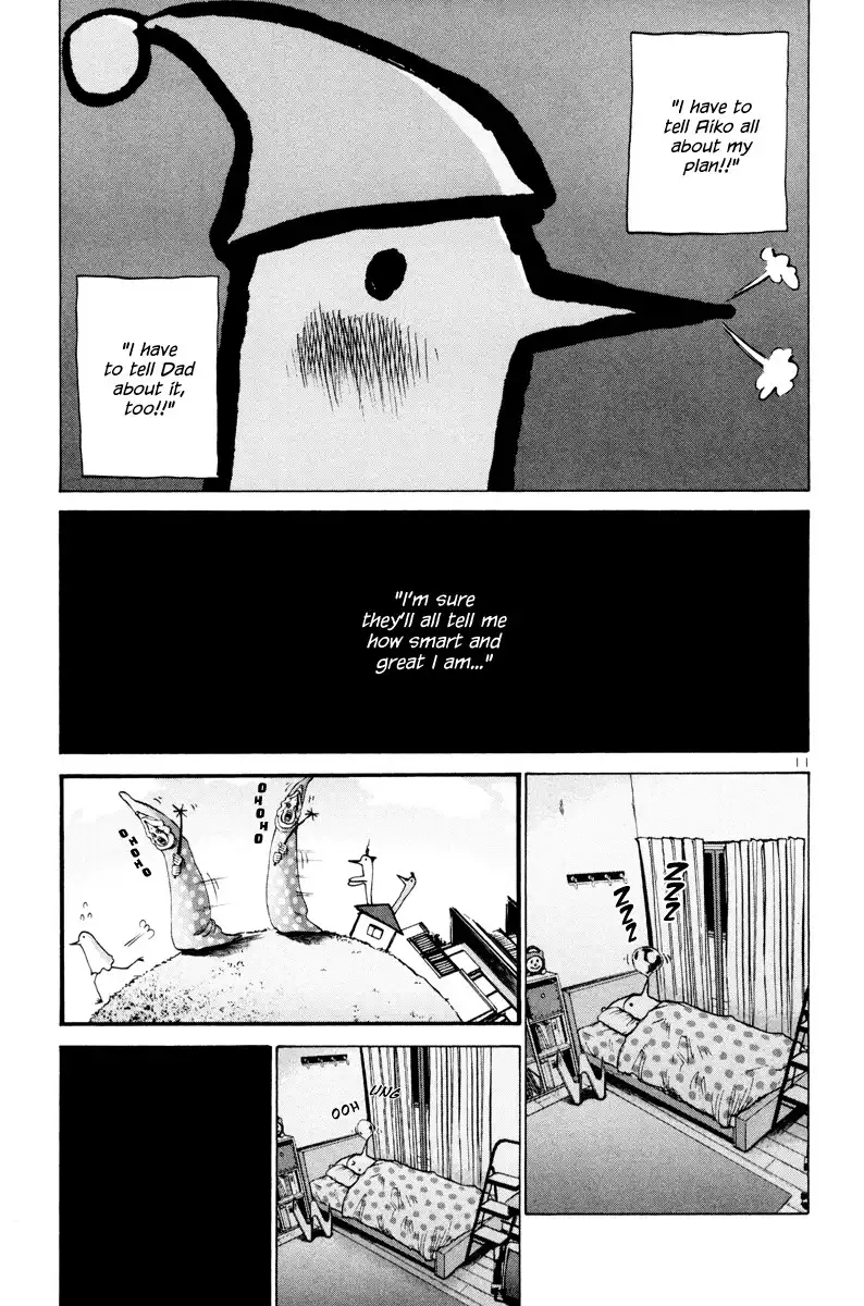 Oyasumi Punpun Chapter 6 12